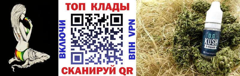Купить наркотики сайты Всеволожск Конопля  АМФЕТАМИН  APVP  Меф мяу мяу  COCAIN 