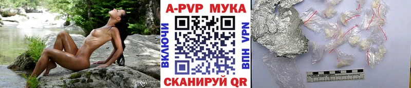 цена   Всеволожск  omg ONION  Alpha-PVP крисы CK 