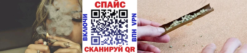 где продают   hydra ссылки  Бутират BDO  Всеволожск 