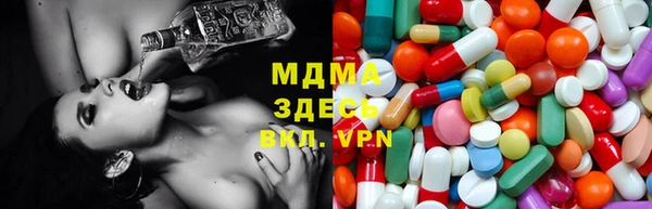 героин Нея