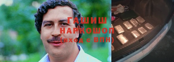 амф Алексеевка