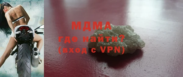 круглые Алзамай