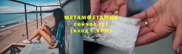 дмт Аркадак