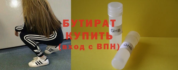 круглые Алзамай