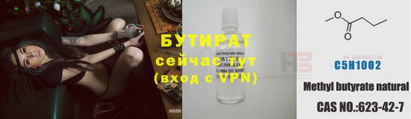 дмт Аркадак