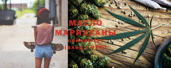 прущая мука Арсеньев