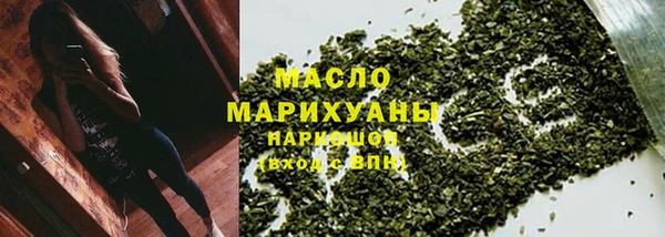 дмт Аркадак