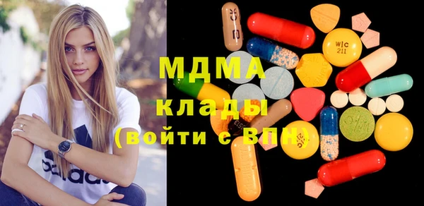 круглые Алзамай