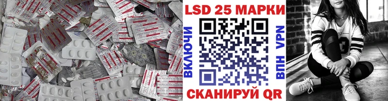blacksprut сайт  Всеволожск  ЛСД экстази ecstasy 